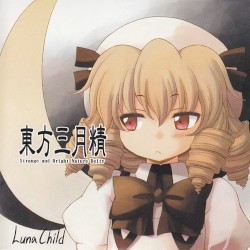 東方三月精 〜 Strange and Bright Nature Deity 2