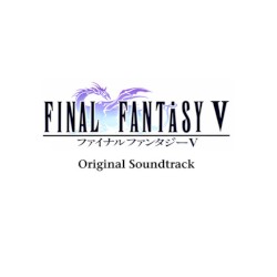 FINAL FANTASY V Original Sound Version