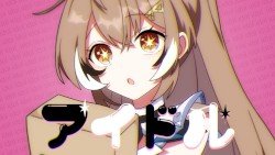 IDOL
