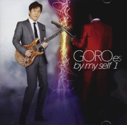 GOROes by my self 1