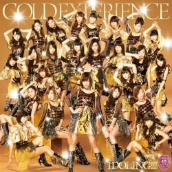 GOLD EXPERIENCE
