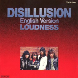 Disillusion (English version)