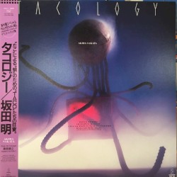 Tacology