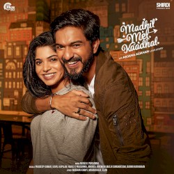 Madhil Mel Kaadhal