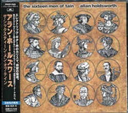 The Sixteen Men of Tain