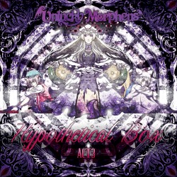 Hypothetical Box ACT3