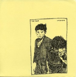 The Pine / La quiete