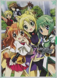 DOG DAYS オリジナルサウンドトラックVol.2