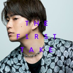 スパークルダンサー - From THE FIRST TAKE