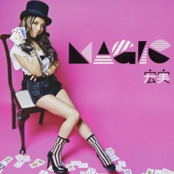 MAGIC