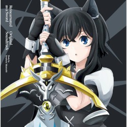 「転生したら剣でした」オリジナルサウンドトラック