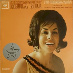 The Exciting World of Geula Gill