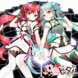 ミライプリズム