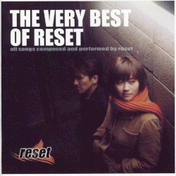 THE VERY BEST OF RESET