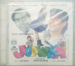 Judwaa