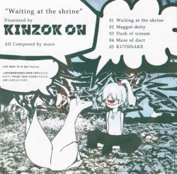 Waiting at the shrine