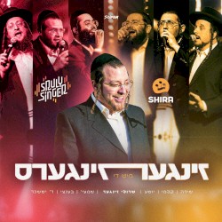 Singer Mit Di Zingers