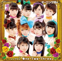 シングルV「One・Two・Three」