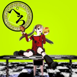 『ぺろりんちょっ。』