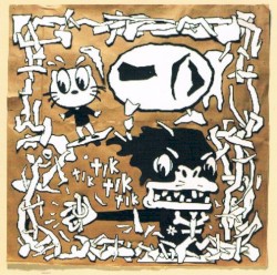 Bruse Lee Marvin Gaye