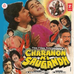 Charanon Ki Saugandh