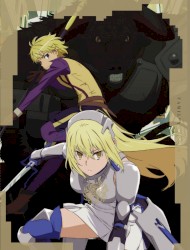 ダンジョンに出会いを求めるのは間違っているだろうか III オリジナルサウンドトラック 2