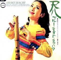 Shakuhachi Blue Light Yokohama