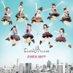 BUNBUN NINE9'