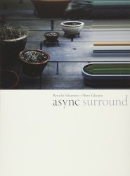 async surround