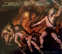 In Battle There Is No Law