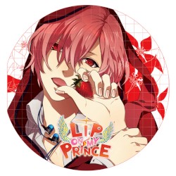 LIP ON MY PRINCE VOL.1 セイヤ～はげしい炎のKISS～