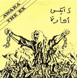 Enough Is Enough / Love