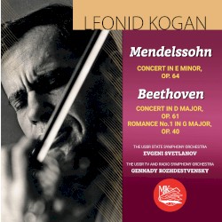 Concerto for Violin and Orchestra