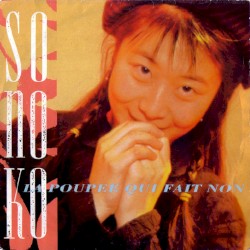 La Poupée qui fait non