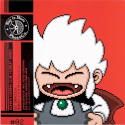 Kid Dracula