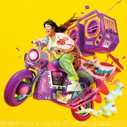 感謝!!!!! -Thank You for 20 Years New and Best