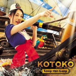 Loop‐the‐Loop