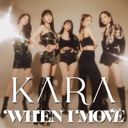 WHEN I MOVE (Japanese version)