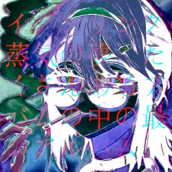 Vapor Dreams (Deluxe)