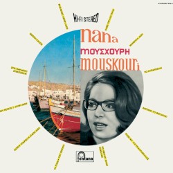 My Favourite Greek Songs