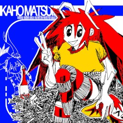 NOTHING MATTERS SINCE YOU LEFT THE WORLD HOT SAUCE