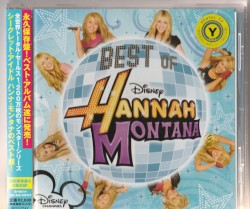 Best of Hannah Montana