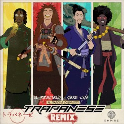 Trapanese (remix)