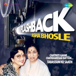 Flash Back - Asha Bhosle With Tabassum