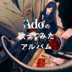 罪と罰
