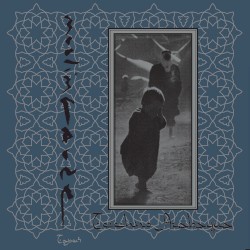 Techno Arabaqua