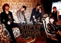 미인아 (Bonamana)