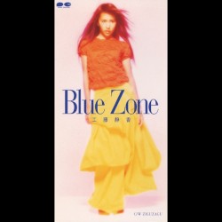 Blue Zone