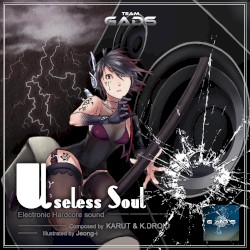 Useless Soul