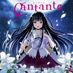 Cantante -カンタンテ-
